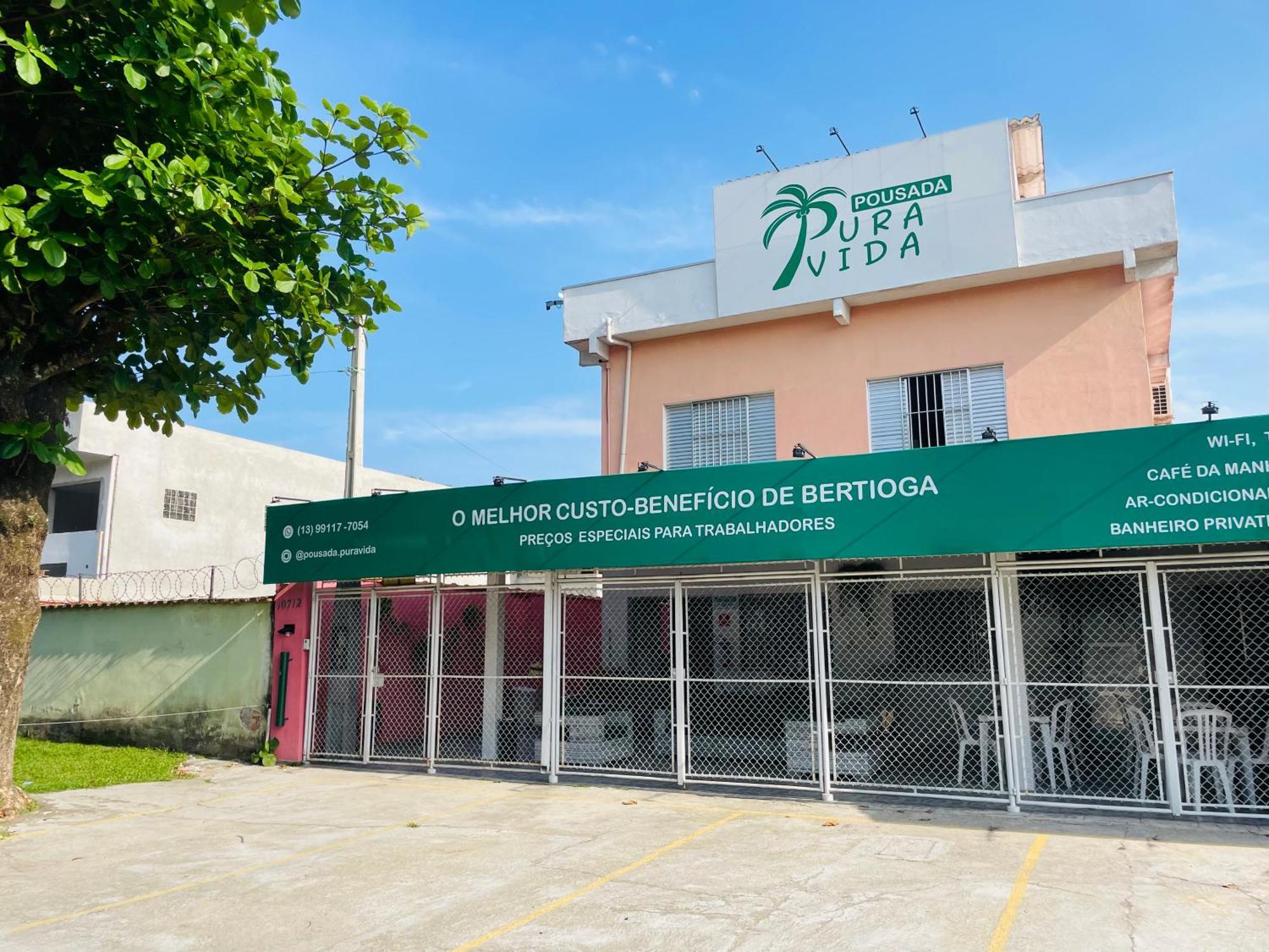 Pousada Pura Vida Bertioga Exterior photo